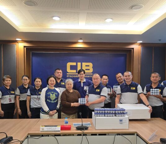 วิริยะประกันภัย สนับสนุนตำรวจสอบสวนกลาง (CIB) ส่งมอบความห่วงใย แก่ผู้โดยสารรถไฟทางไกลทั่วประเทศ