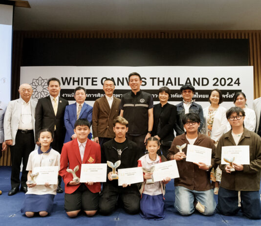 White Canvas เฟ้นหาศิลปินเด็ก-เยาวชนหน้าใหม่โครงการ White Canvas Thailand 2024