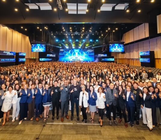 อลิอันซ์ อยุธยา ประกันชีวิต จัดงาน Agency Kick off 2025 รวมพลังฝ่ายขาย มุ่งสู่ความเป็นเลิศในทุกด้าน