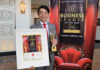 พรูเด็นเชียล ประเทศไทย คว้ารางวัล “ซีอีโอแห่งปี” จาก The Business Leader of the Year