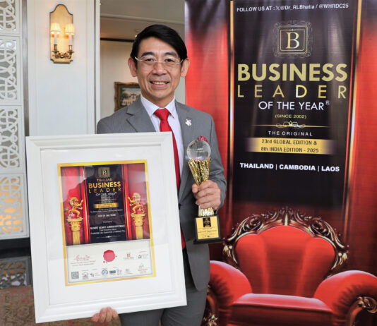 พรูเด็นเชียล ประเทศไทย คว้ารางวัล “ซีอีโอแห่งปี” จาก The Business Leader of the Year