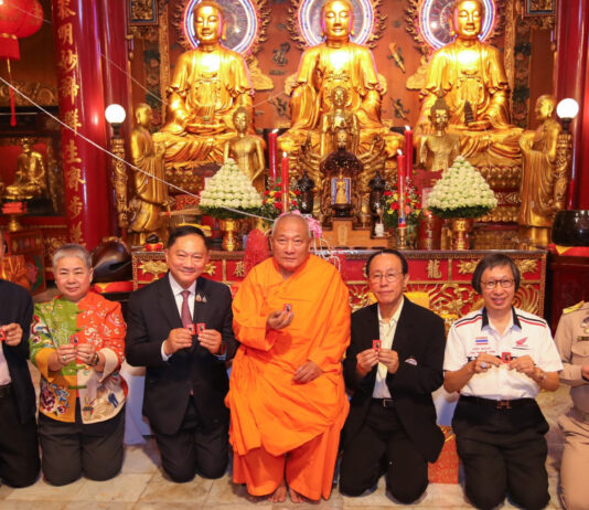 วิริยะประกันภัย ร่วมมูลนิธิเมาไม่ขับ ปลุกเสกเหรียญเทพเจ้ากวนอู เตือนใจประชาชนเมาไม่ขับ รับช่วงเทศกาลตรุษจีน 2568