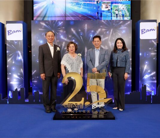 BAM ฉลองความสำเร็จครบรอบ 25 ปี จัดงานใหญ่ขอบคุณลูกค้าและพันธมิตร