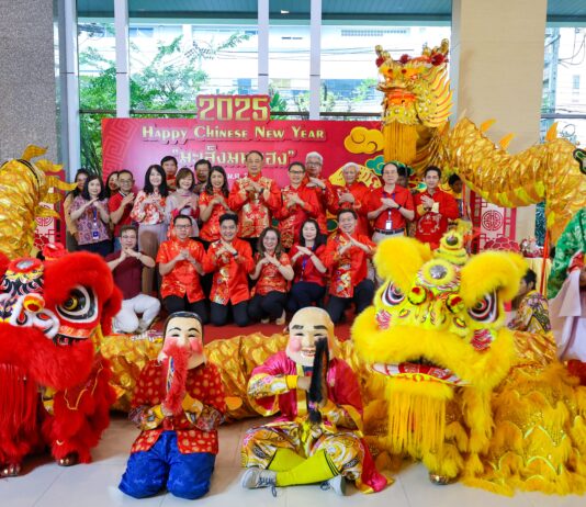 BAM ร่วมฉลองตรุษจีน“Happy Chinese New Year 2025 มะเส็งมหาเฮง”