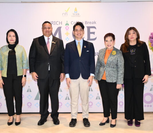 สถาบันอาหาร ร่วมกับ ทีเส็บ แถลงความสำเร็จ Coffee Break เพื่อการประชุม