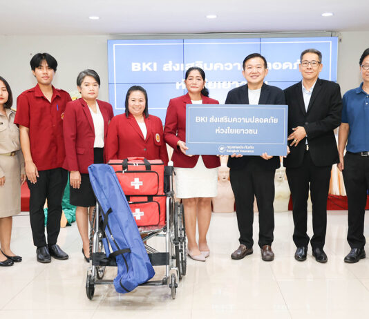 กรุงเทพประกันภัยร่วมส่งเสริมความปลอดภัย จัดอบรมให้ความรู้การปฐมพยาบาลแก่ชุมชนและเยาวชน