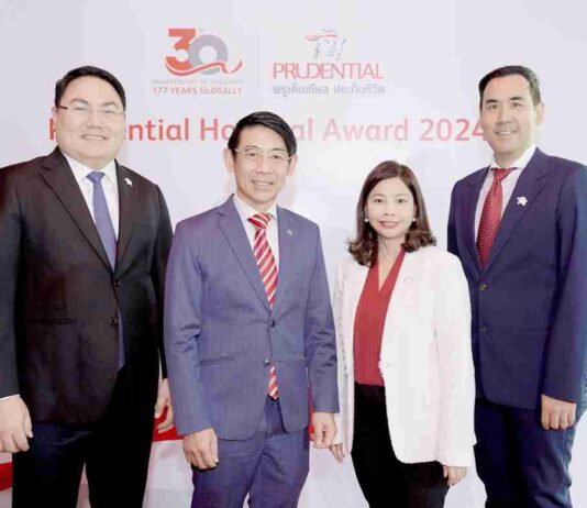 พรูเด็นเชียล ประเทศไทย จัดงานมอบรางวัล “Prudential Hospital Award 2024” เพื่อเป็นการขอบคุณสถานพยาบาลที่ให้บริการลูกค้าด้วยความเป็นเลิศ