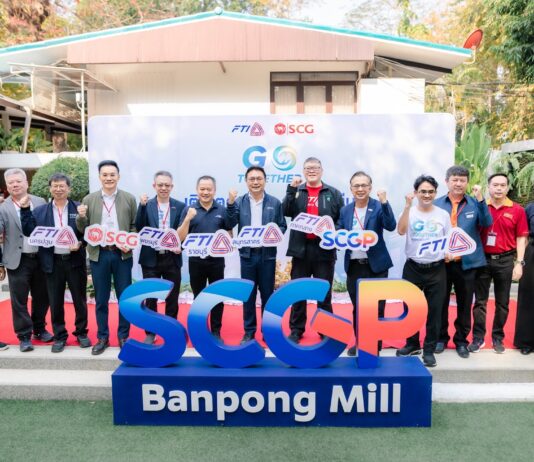 เอสซีจี ร่วมกับสภาอุตฯ ภาคกลาง จัดโครงการ Go together เปิดโรงงานโชว์กระบวนการลดคาร์บอน