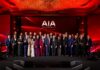 “AIA Hospital Awards 2024” เชิดชูเกียรติสุดยอดโรงพยาบาลคู่สัญญา