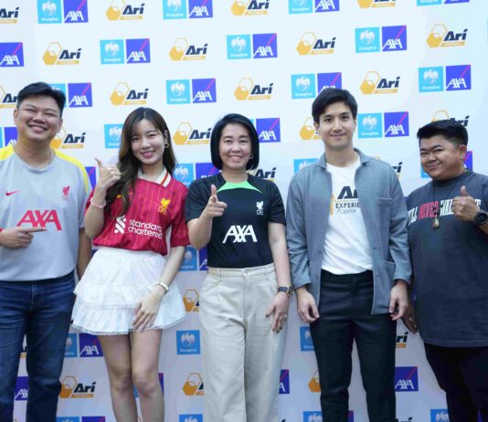 กรุงไทย-แอกซ่า ประกันชีวิต พาชมแมตช์ ลิเวอร์พูล-แมนเชสเตอร์ซิตี้