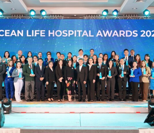 OCEAN LIFE ไทยสมุทร ยกระดับการให้บริการลูกค้าประกันสุขภาพ จัดพิธีมอบรางวัลเชิดชูเกียรติสุดยอดสถานพยาบาลเครือข่าย “OCEAN LIFE Hospital Awards 2024”
