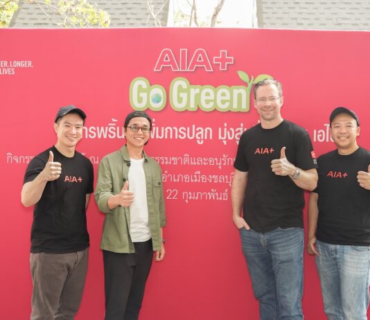 เอไอเอ ประเทศไทย จับมือ อเล็กซ์ เรนเดลล์ นำทีมเพาะกล้าไม้ กลับคืนสู่ป่าชายเลน