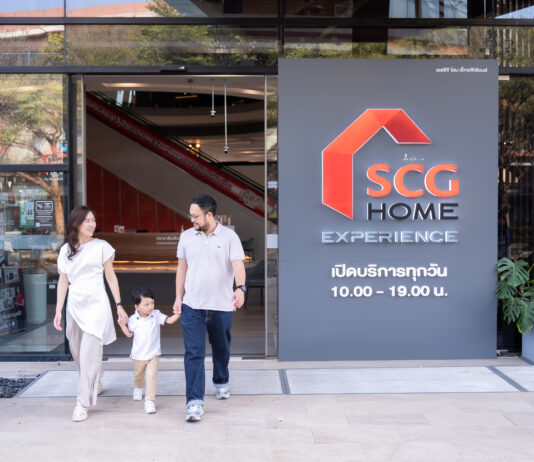 SCG HOME Experience ปรับโฉมพื้นที่ ‘Home & Living Solution’ เสริมครบทุกโซลูชันเพื่อการทำบ้าน สู่การอยู่อาศัยที่ดีขึ้นรับปีมะเส็ง