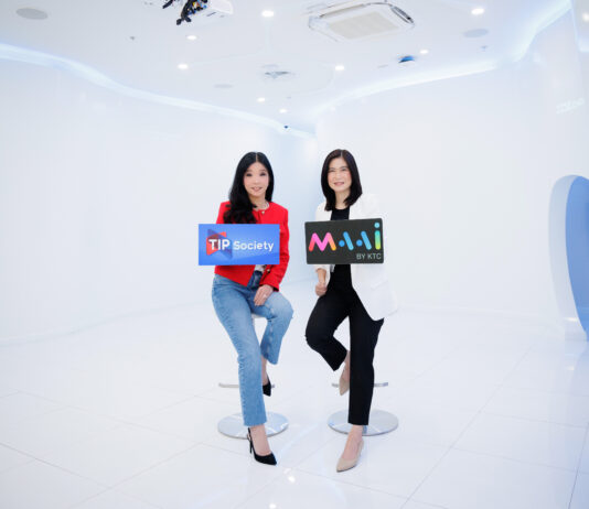 TIP Society โดยทิพยประกันภัย ร่วมกับ MAAI BY KTC เชื่อมต่อทุกคะแนนสะสมให้เหนือระดับพร้อมสิทธิประโยชน์ที่ตอบโจทย์ทุกไลฟ์สไตล์