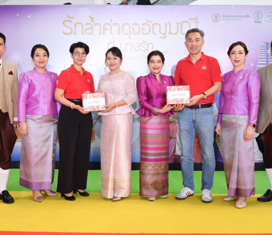 เจนเนอราลี่ ไทยแลนด์ เสิร์ฟความรักสุดพิเศษ มอบของขวัญให้คู่รักกว่า 900 คู่ ในวันวาเลนไทน์