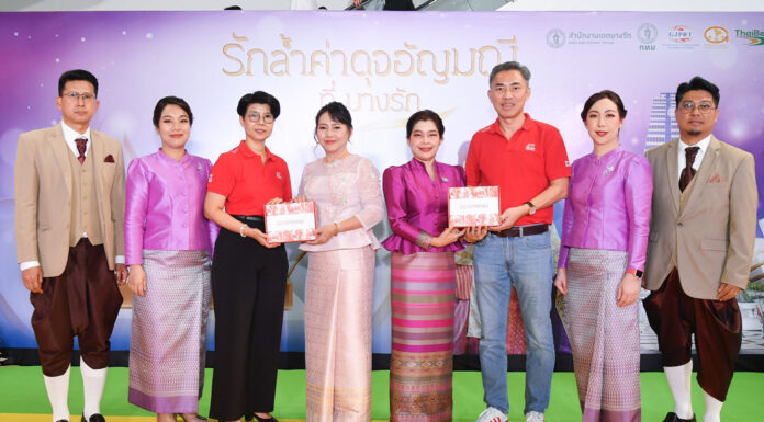 เจนเนอราลี่ ไทยแลนด์ เสิร์ฟความรักสุดพิเศษ มอบของขวัญให้คู่รักกว่า 900 คู่ ในวันวาเลนไทน์