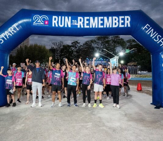 ไทยประกันชีวิต สนับสนุน Run to Remember 2024 เดินหน้าพัฒนาสังคมอย่างยั่งยืน