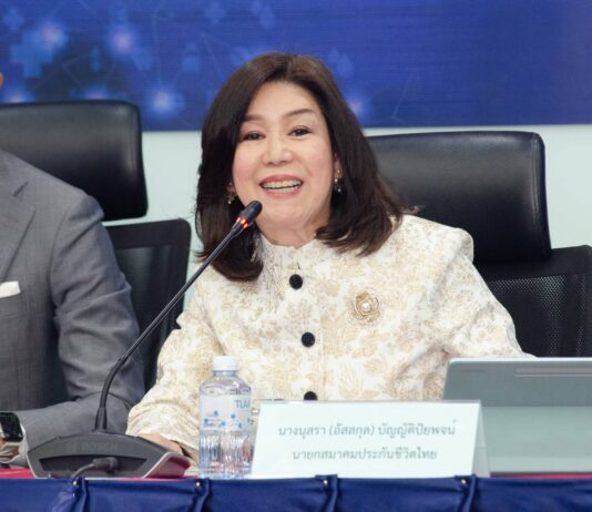ส.ประกันชีวิตไทยเผยเบี้ยประกันภัยรับรวม ปี 67 โตทะลุ6.5แสนลบ.คาดปีนี้โต 2-3 %