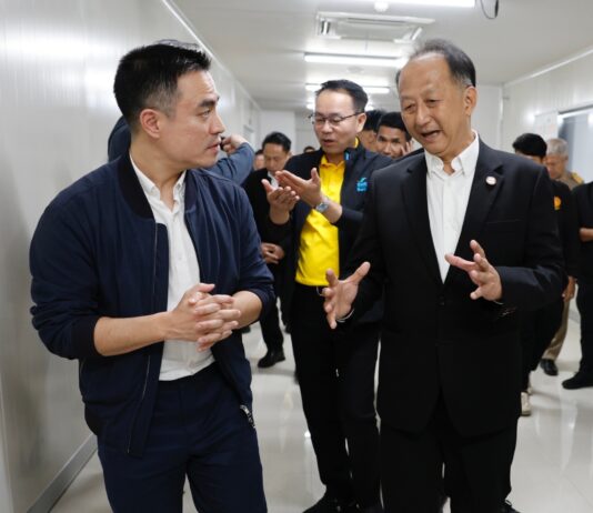กระทรวงอุตสาหกรรม เยี่ยมชมการดำเนินงานซีพีแรม