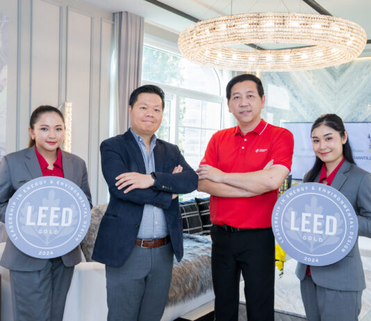 เอสซีจี ร่วมกับ Frasers Property คว้ามาตรฐาน LEED for Homes