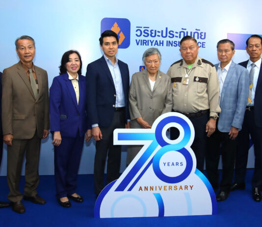 วิริยะประกันภัย ครบรอบ 78 ปี องค์กรแห่งความมั่นคง เคียงข้างสังคมไทย ด้วยความเป็นธรรม