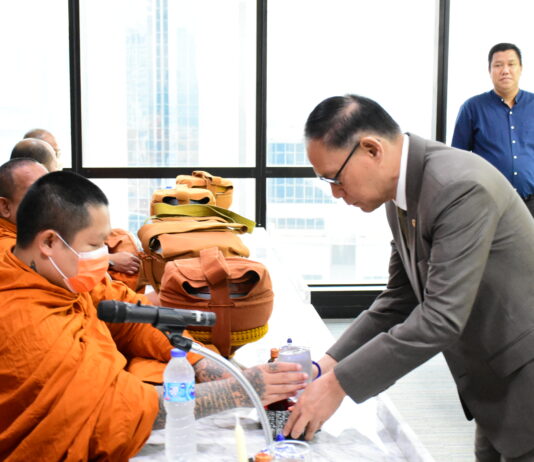 กองทุนประกันชีวิตและกองทุนประกันวินาศภัยร่วมทำบุญเนื่องในโอกาสวันสถาปนากองทุนประกันชีวิตและกองทุนประกันวินาศภัยครบรอบ 17 ปี