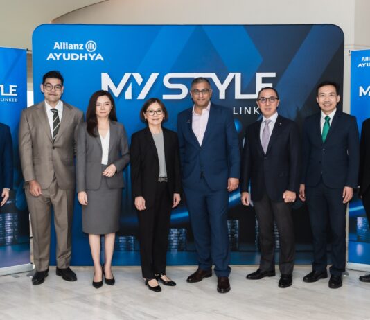 อลิอันซ์ อยุธยา จัดงาน “MY STYLE CLUB Special” มอบความรู้การลงทุนสำหรับลูกค้าคนพิเศษ