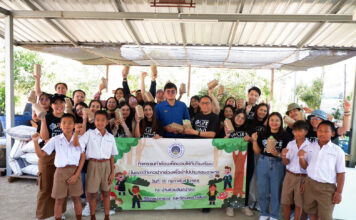 กองทุนประกันชีวิตจัดกิจกรรม CSR ทำก้อนเห็ดมอบให้กับโรงเรียนในเขตอำเภอปากช่อง จังหวัดนครราชสีมา