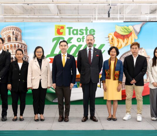 บิ๊กซี จัดงาน “ITALY FAIR 2025” ขนทัพอาหารและวัตถุดิบคุณภาพพรีเมียม ส่งตรงจากอิตาลี ให้ผู้บริโภค ชิม – ช้อป ในราคาสุดคุ้ม คาดยอดขายโตกว่า 5 ล้านบาท