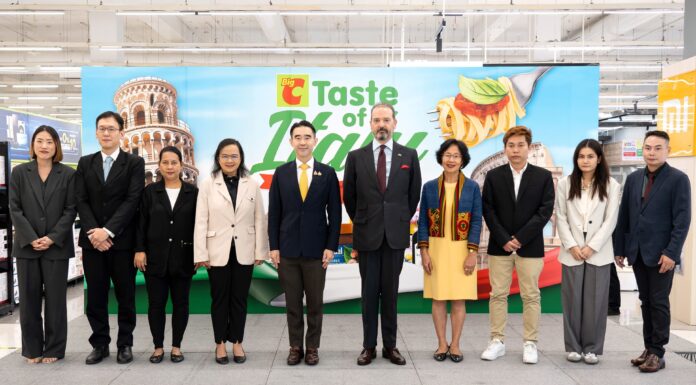 บิ๊กซี จัดงาน “ITALY FAIR 2025” ขนทัพอาหารและวัตถุดิบคุณภาพพรีเมียม ส่งตรงจากอิตาลี ให้ผู้บริโภค ชิม – ช้อป ในราคาสุดคุ้ม คาดยอดขายโตกว่า 5 ล้านบาท