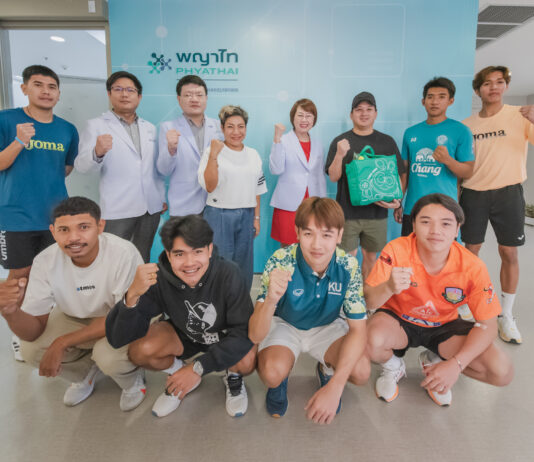 เครือ รพ. พญาไท-เปาโล ยกระดับความฟิตทีมนักเตะ ‘นาคามรกต’ เกษตรศาสตร์ เอฟซี ตรวจสุขภาพครบวงจร พร้อมทดสอบ VO2 MAX ก่อนลุยไทยลีก 2