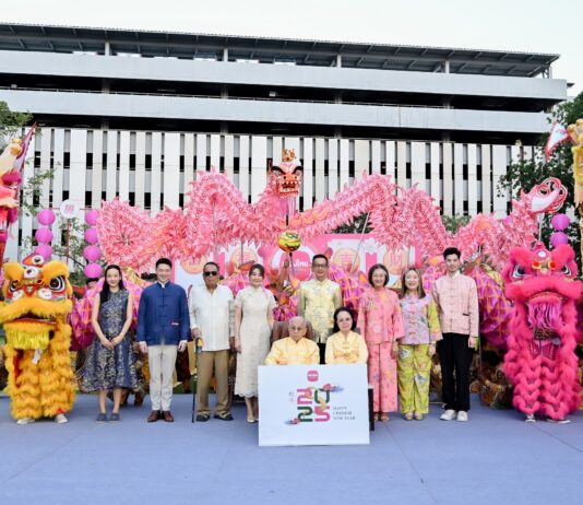 เมืองไทยประกันชีวิต เฉลิมฉลองเทศกาลตรุษจีนจัดพิธีสักการะองค์พระโพธิสัตว์กวนอิม เทพเจ้ากวนอู และเทพเจ้ามังกรเขียว พร้อมเชิดมังกรชมพู ประจำปี 2568