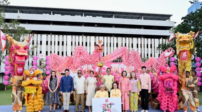 เมืองไทยประกันชีวิต เฉลิมฉลองเทศกาลตรุษจีนจัดพิธีสักการะองค์พระโพธิสัตว์กวนอิม เทพเจ้ากวนอู และเทพเจ้ามังกรเขียว พร้อมเชิดมังกรชมพู ประจำปี 2568