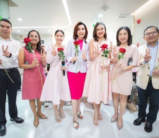 รพ. พญาไท 1 เปิดตัว “V-Women’s Wellness” ศูนย์ดูแลสุขภาพสตรีครบวงจร