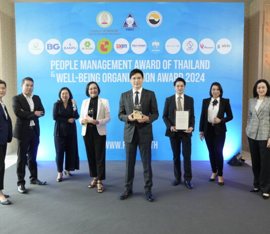 เครือ รพ. พญาไท-เปาโล คว้า 2 รางวัลใหญ่ “People Management Award 2024” จากความมุ่งมั่นในการดูแลสุขภาวะที่ดีและการจัดการพัฒนาบุคคลากรอย่างยั่งยืน