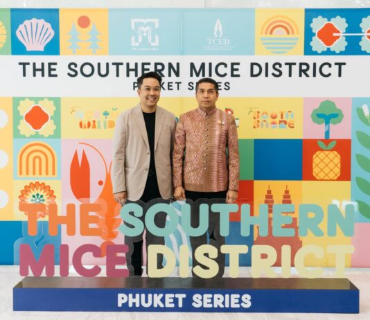 ทีเส็บ เปิดโครงการ The Southern MICE District Phuket Series ยกระดับไมซ์ผ่านกลยุทธ์ 3S