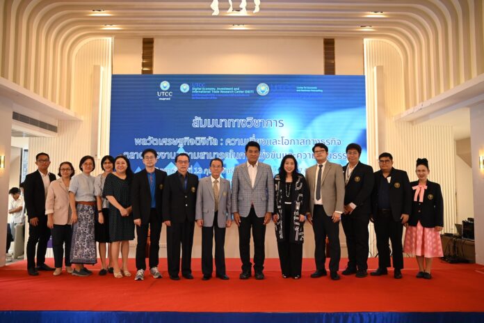 ภาพประกอบ1_0