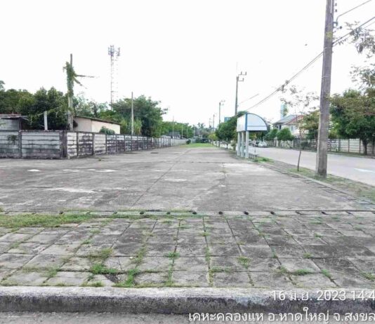 การเคหะแห่งชาติเปิดให้เช่าที่ดินในเขตเมืองสงขลา เพื่อประกอบกิจการตลาด ในโครงการบ้านเอื้ออาทรสงขลา (เกาะหมีฮิว)