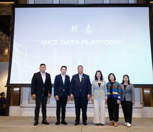 “MICE Data Platform” พลิกโฉมไมซ์ไทย
