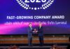อลิอันซ์ อยุธยา ประกันภัย คว้ารางวัลความเป็นเลิศ Fast-Growing Company Award ในงาน THAILAND TOP COMPANY AWARDS 2025
