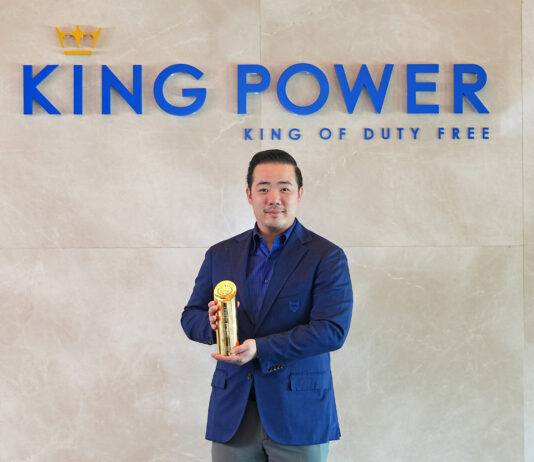 คิง เพาเวอร์ คว้ารางวัลสุดยอดแบรนด์ระดับโลก จากเวที WORLD BRANDING AWARDS ต่อเนื่อง 10 ปีซ้อน