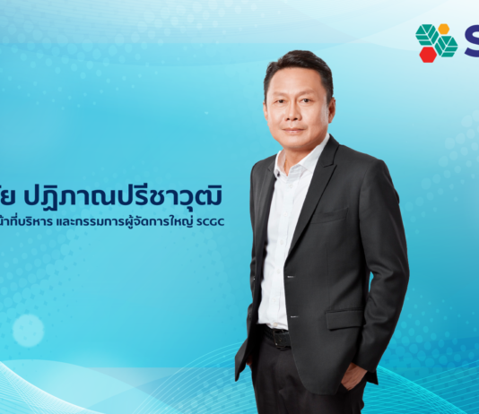SCGC รุกต่อเนื่อง ลุยเสริมแกร่ง ลดต้นทุน LSP เวียดนาม ด้วยก๊าซอีเทน