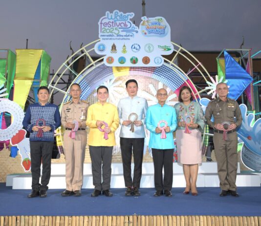 ไทยเบฟ เตรียมจัดใหญ่ Water Festival 2025