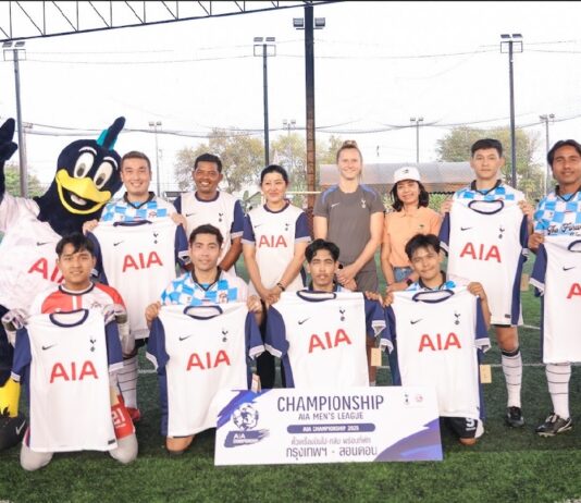 เอไอเอ ประเทศไทย จัดการแข่งขันฟุตบอล AIA Thailand Championship 2025 ณ สนามฟิวเจอร์ อารีน่า รังสิต