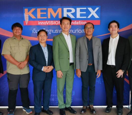 เข็มเหล็ก เดินหน้าตอกย้ำความมุ่งมั่น เพิ่มวงเงินประกัน Product Liability Insurance เป็น 200 ล้านบาท ยืนยันความเป็นผู้นำด้าน Green Construction