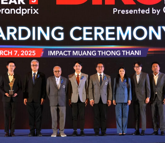 วิริยะประกันภัย คว้ารางวัล “BEST INSURANCE COMPANY” ตอกย้ำผู้นำประกันภัยรถยนต์ ต่อเนื่องเป็นปีที่ 22