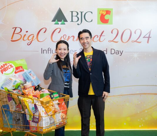 บิ๊กซี เขย่าวงการรีวิว เผยแผนลุยสร้างแพลตฟอร์มใหม่ เชื่อมต่อแบรนด์และอินฟลูเอนเซอร์ หวังยกระดับคอนเทนต์ครีเอเตอร์ สู่ครีเอเตอร์คอมเมิร์ซ