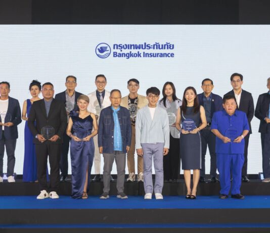 กรุงเทพประกันภัยจัดประชุมตัวแทนและนายหน้าบุคคล ประจำปี 2568 ภายใต้แนวคิด Unlocking Excellence