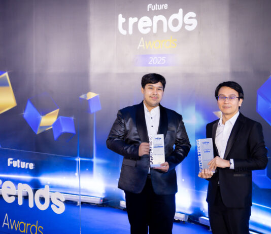 ศุภาลัย เดินหน้าสู่อนาคต คว้า 2 รางวัลใหญ่จากเวที Future Trends AwardsThe Most Corporate Transformation และ The Most Innovation