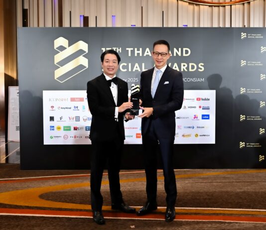เมืองไทยประกันชีวิต คว้ารางวัล Best Brand Performance on Social Media สาขา Insurance & Assurance จากเวที Thailand Social Awards ครั้งที่ 13